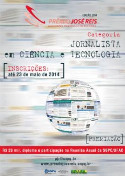 Prêmio José Reis 2014